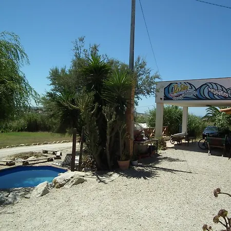 Da Silva Surfcamp Areia Branca